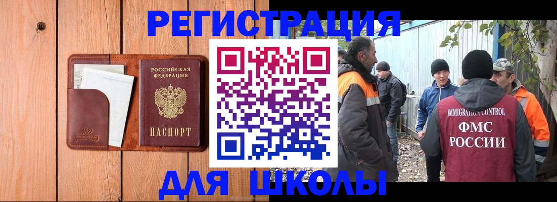 форма 3 в Юрьев-Польском